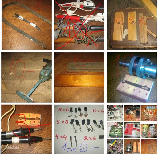 Инструменты и электротовары (фото #1)