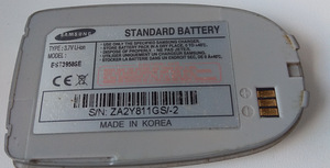 Samsung aku est3958se ja Olympus Li 12b (1 foto / 2)