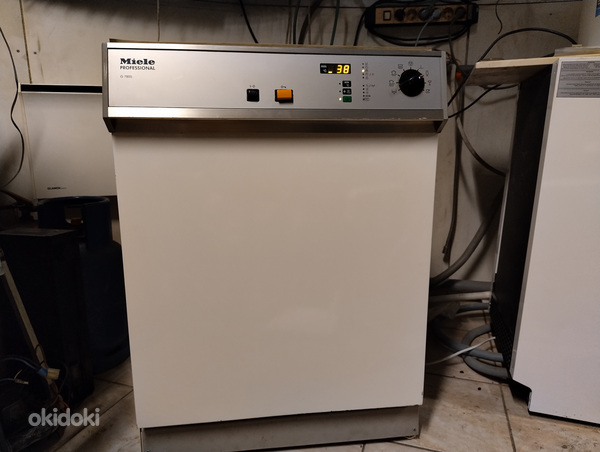 MIELE профессиональная G7855