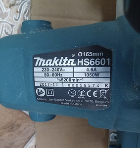 Ümmargune saag Makita HS6601 koos lisakettaga (3 foto / 5)