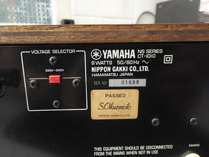 Tuner Yamaha CT-1010 (6 foto / 7)