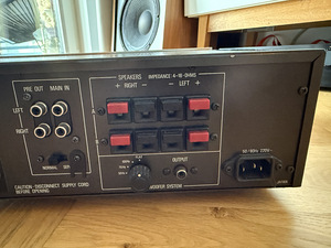 Integreeritud võimendi Accuphase E-203 MOS FET (9 foto / 9)