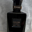 Keiko Mecheri parfüüm (foto #1)
