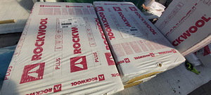 Kivivill FRONTROCK PLUS 200X600X1000 (3 foto / 3)