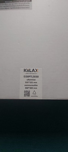 Tulekindel hooldusluuk / kipsiluuk EI30 300 x 300 mm (2 foto / 3)