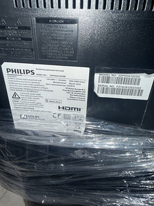 PHILIPS (2 фото из 3)