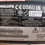 LG 55 TV + Philips kodukinosüsteem (foto #4)