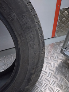 Michelin suverehvid (2 foto / 5)