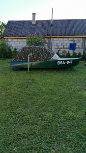 Казанка (2 фото из 9)