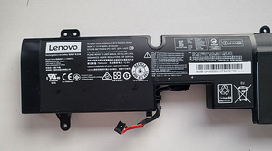 Toiteplokk, aku Lenovo Y910-le (3 foto / 4)