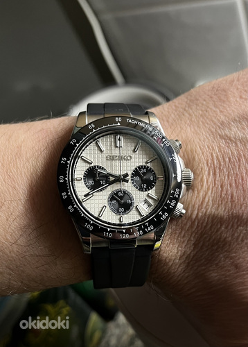 Seiko Panda