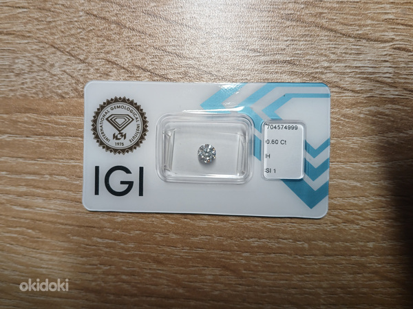 Продается бриллиант 0.6 ct