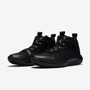 Korvpalli tossud Jordan Jumpman (1 foto / 4)