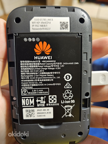Huawei E5783 taskuruuter (foto #3)