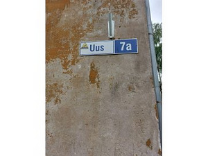 Uus tn 7a, Järve, Kohtla-Järve, Ida-Virumaa (13 фото из 14)
