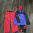 Лыжный комплект: куртка+штаны+перчатки+шапка+защита (фото #1)