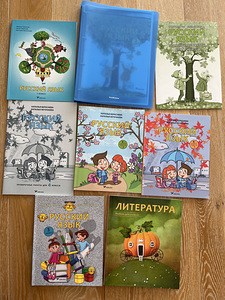 Учебники (1 фото из 3)