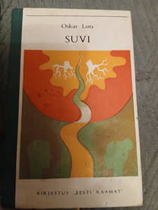 Продам книги (7 фото из 10)