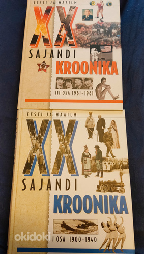 Продам книги