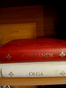 Продам подарочные коробки книги (2 фото из 3)