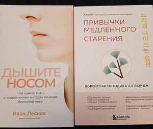 Продам книги (8 фото из 10)
