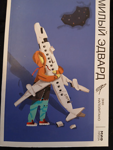 Продам книги (9 фото из 10)