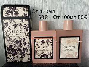 Gucci jääk 100 ml