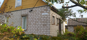 Kruusa tn 18, Jõhvi, Jõhvi vald, Ida-Virumaa (2 foto / 13)