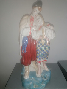 Kujuke (2 foto / 2)