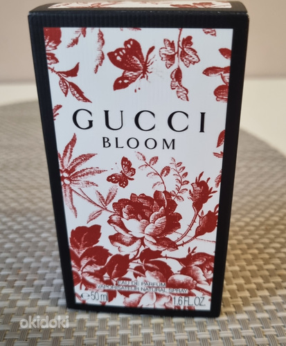 Gucci BLOOM EAU DE PARFUM VAPORISATEUR NATURAL SPRAY -50ml-
