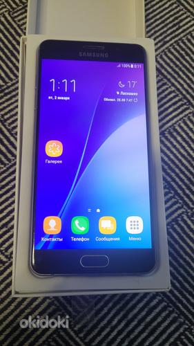 Samsung Galaxy A5 2016 (foto #1)