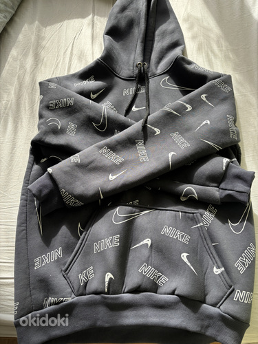 Nike kampsun