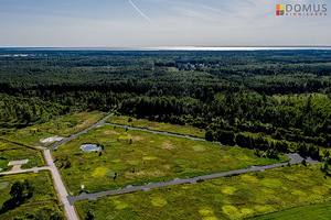 Päikese tn 11, Seljametsa, Pärnu linn, Pärnumaa (4 foto / 10)