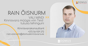 Tammelehe tee 49, Alliku, Saue vald, Harjumaa (1 foto / 2)
