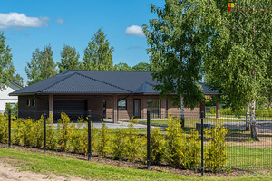 Rähni tn 1, Raadi, Tartu vald, Tartumaa (1 foto / 10)