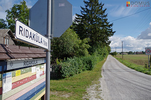 Lodjapuu, Ridaküla, Elva vald, Tartumaa (3 foto / 10)
