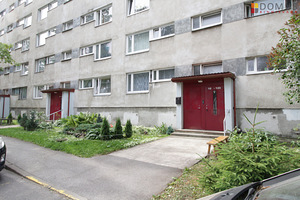 Puhangu tn 4a, Põhja-Tallinna, Tallinn, Harjumaa (9 foto / 9)