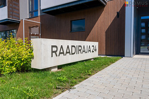 Raadiraja tn 24, Raadi, Tartu vald, Tartumaa (8 foto / 10)