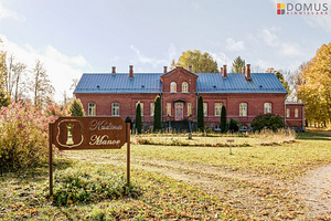 Mõisapõllu, Kudina, Jõgeva vald, Jõgevamaa (1 foto / 10)