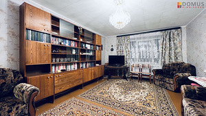 Kangelaste prospekt 9, Pähklimäe, Narva, Ida-Virumaa (7 foto / 10)