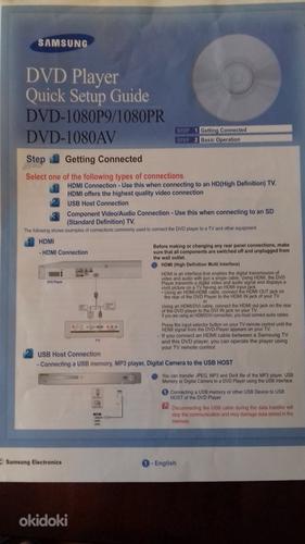 Müüa Samsungi DVD-mängija (foto #4)