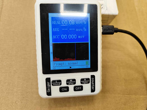 Dosimeeter Radiomeeter Geigeri loendur X-ray (2 foto / 4)