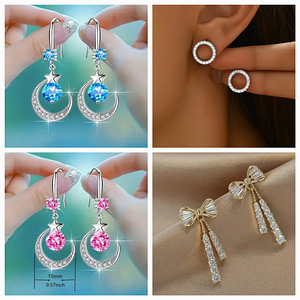 Новые украшения (2 фото из 5)