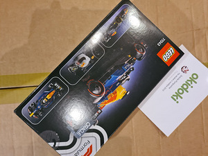 Lego Speed Champions 77243 (2 foto / 2)