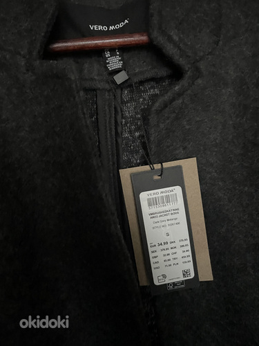 Новое полупальто/куртка темно-серого цвета S (фото #2)