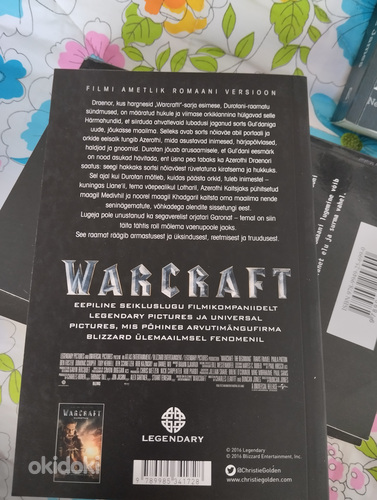 "Warcraft" Cristie Colden (foto #2)