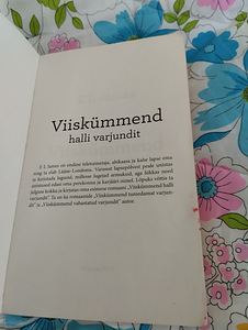 E.L.James viiskümmend halli varjundit, terve sari (8 foto / 9)