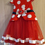 Платье для девочек 4-5 лет (фото #1)