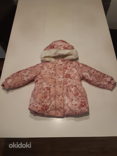 Детские весенне-осенние куртки (фото #5)