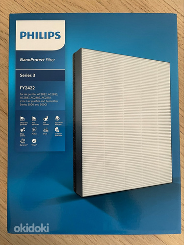 Продам фильтр Philips NanoProtect FY2422, Новый, нераспечатанный (фото #1)